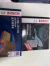 博世（BOSCH）空调滤芯滤清器4260凯美瑞卡罗拉雷凌普拉多致享炫汉兰达RAV4荣放 实拍图