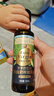 爷爷的农场特级初榨橄榄油120ml 100%纯橄榄油冷榨食用油热炒凉拌 实拍图