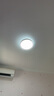 雷士照明（NVC）雷士照明led吸顶灯灯芯替换磁吸灯条灯盘灯管客厅改造led灯板模组 【环形升级款】24W Φ27cm  白光 实拍图