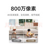 小米智能摄像机 4 家用摄像头800万像素4K超清室内监控360度无死角带夜视手机远程婴儿宠物家庭监控器 实拍图