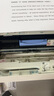 得印cf400a硒鼓四色套装适用惠普m277dw硒鼓 m252dw m252dn m252n m252 m277n打印机墨盒 201a硒鼓 实拍图