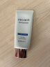 黛珂多重防晒乳60g（舒润型）SPF50+隔离霜遮瑕素颜霜户外生日礼物 实拍图