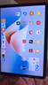 HUAWEI MatePad 11.5''S 柔光版 国家补贴15%华为平板电脑高刷2.8K柔光屏学习12+512GB WIFI深空灰 实拍图