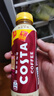 可口可乐（Coca-Cola）COSTA COFFEE  醇正拿铁 浓咖啡饮料 300mlx15瓶  实拍图