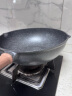 苏泊尔不粘炒锅少油烟家用麦饭石色炒菜锅具30cm电磁炉燃气灶通用酷石 实拍图