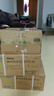 【原研药】瑞代 肠内营养乳剂(TPF-D)500ml/袋30袋装 实拍图
