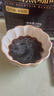 九芝堂黑咖啡 0蔗糖0脂肪美式健身有氧运动代谢高燃体重管理塑身无大餐代餐减卡即饮蓝山咖啡速溶100袋 实拍图