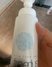芙丽芳丝（Freeplus）洗面奶男女士氨基酸舒柔洁面泡沫150ml 实拍图