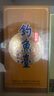 钓鱼台 贵宾酒（第二代） 酱香型白酒 53度 500ml 单瓶装 实拍图