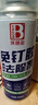保赐利免钉胶去除剂 强力除胶剂解胶剂开荒保洁除免钉胶剂清除免打孔胶 实拍图