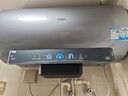 海尔（Haier）【小红花DR7】60升电热水器 小蓝瓶净肤浴 JH7旗舰款 免换镁棒3300W变频节能速热大水量家用储水式 实拍图