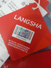 浪莎（LangSha）防晒衣男女士冰丝款春夏季防紫外线超薄透气户外皮肤衣钓鱼外套 实拍图