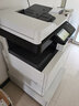 惠普（HP）72625dn/78523dna3a4数码激光复合机 高端大型办公 网络商用落地立式打印机复印机一体机 78523dn【有线三合一+A3自动双面打印】 实拍图