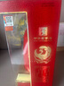 西凤酒 1956红瓶西凤45度凤香型白酒500ml单瓶装 婚宴请送礼品 实拍图