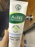 曼秀雷敦（Mentholatum）乐肤洁隐形痘痘贴遮瑕抗痘祛痘日夜双效52片吸脓隐形女生约会神器 实拍图