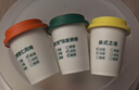 星巴克（Starbucks）随星杯精品速溶黑咖啡混合系列全口味尝鲜装6颗 实拍图