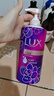 力士（LUX）依兰香沐浴露 霓光墨兰香持久留香沐浴乳1000g 实拍图