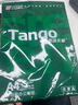 天章 （TANGO）a4纸打印纸复印纸静电纸双面打印加厚1000页一箱 办公用纸家用草稿70g100页250页 【1包装】新绿天章 A4 70g 100页 实拍图