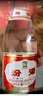 汾酒 黄盖玻汾53度475mL*3瓶+红盖玻汾42度475mL*3瓶组合装 非原箱 实拍图