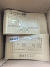西玛（SIMAA）连背 发票版凭证封面 530*142mm 50张/包 240*140财务办公用品会计记账凭证封皮包角纸 FM125 实拍图
