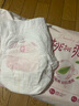 好奇（Huggies）铂金装成长裤XL96片(12-17kg)加大号婴儿尿不湿小桃裤超薄透气 实拍图