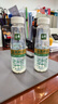 伊利金典3.8g乳蛋白 鲜活纯牛奶整箱 250ml*8瓶 30天常温短保 礼盒装 实拍图