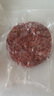 澳牛日记 澳洲和牛牛肉饼 净重2.4斤 儿童纯牛肉饼谷饲汉堡包肉饼生鲜冷冻 实拍图