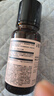 HBN发光水2.0精萃化妆精华水熊果苷焕提亮肤色补水保湿敷生日礼物 实拍图
