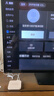 腾讯极光盒子6 8K智能网络电视机顶盒 4+64G高配 千兆网口 高清HDR10+ 双频WiFi 蓝牙语音遥控 实拍图