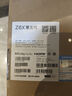 极米Z6X 第五代 投影仪家用 轻薄投影机高清 家庭影院丨一体式云台 2年质保 国家补贴 实拍图