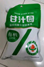 甘汁园 白糖 有机白砂糖300g 家用烘焙原料 冲饮调味 实拍图