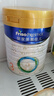 美素佳儿（Friso）皇家幼儿配方奶粉 3段（1-3岁幼儿适用）800g*6 乳铁蛋白(新国标) 实拍图