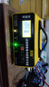 先科（XIANKE）ST85汽车电瓶充电器自动修复充满自停12V24V通用货车汽车摩托车通用纯铜大功率快速修复充电器 实拍图