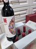 Penfolds【奔富官旗】华晨宇同款 奔富一号法国干红葡萄酒750ml 送礼宴请 6支整箱装 实拍图