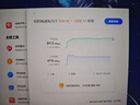 山泽 六类网线 CAT6类千兆纯铜扁平网线 电脑/家装/宽带网络连接跳线 黑色20米HBP620 匹配路由器 实拍图