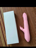 伊珞（EROCOME）震动棒情趣用品女性专用生理解压玩具av成人按摩自慰强震炮机工具 实拍图