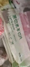 东来顺 内蒙古羔羊原切羊肉片1斤装 火锅食材羊肉卷 清真中华老字号 实拍图