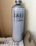 金星金星茉莉花茶中式精酿啤酒整箱1L*6罐装 实拍图