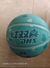 红双喜5号篮球儿童青少年小学生用橡胶室外用FB500-12A 蓝色 实拍图