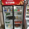 扬子（YANGZI）展示柜冷藏大容量饮料啤酒保鲜柜立式冰柜商用超市玻璃门上下机直风冷 大双门上机丨4D风冷无霜【纯风冷】 【铜管制冷】【东贝压缩机】 实拍图
