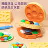 得力(deli)彩泥蒸笼机 橡皮泥超轻粘土玩具男孩女孩 手工DIY套装含工具儿童生日幼儿园开学文具礼物 实拍图
