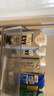 OATLY噢麦力 咖啡大师燕麦奶 咖啡伴侣谷物植物蛋白饮料250ml*18 实拍图