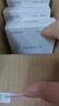 领普科技智能屏显开关E2 Lite 自定义按键名称 已接入米家APP 零火双键白 实拍图