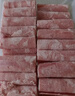科尔沁 国产牛肉卷1斤 涮火锅食材 牛肉生鲜 实拍图