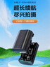 品胜LP-E6NH佳能相机电池 适用EOS R5 R6 R7 5D4 5d3 6D2 90D 80D 70D 60D 2520mAh高容版 实拍图