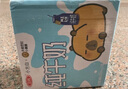 三元小方白低脂高钙牛奶整箱200ml*24盒 健身伴侣 实拍图