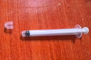 可孚 无菌阴道给药器一次性给药推送器凝胶妇科私处肛门助推器 3g10支 实拍图
