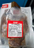恒都 秘制拌肉250g*4 生鲜牛肉 齐齐哈尔烤肉风味 烧烤食材 实拍图