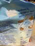 妙可蓝多马苏里拉芝士碎450g 奶酪碎  焗饭披萨拉丝烘焙原料 国产冷冻 实拍图