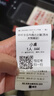 洁丽雅（Grace）洞洞鞋男士夏季户外开车凉鞋沙滩鞋EVA防臭外穿防滑手术室拖鞋男 实拍图